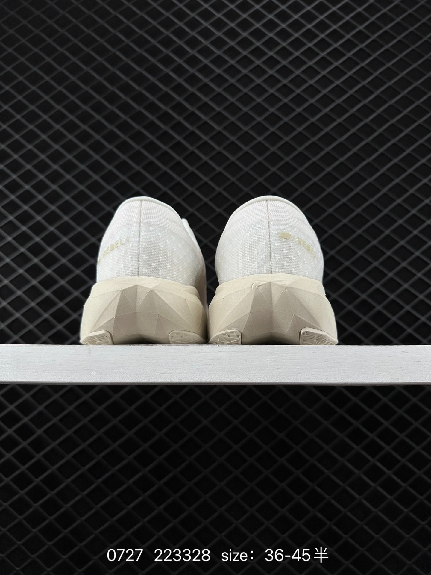 New Balance FuelCell Rebel v4 Preview